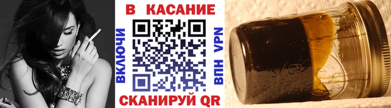 Виды наркоты Юрьевец Амфетамин  ГАШ  Псилоцибиновые грибы  COCAIN 