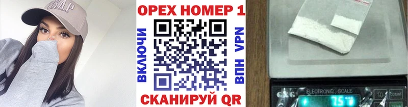 КОКАИН Боливия  Юрьевец 