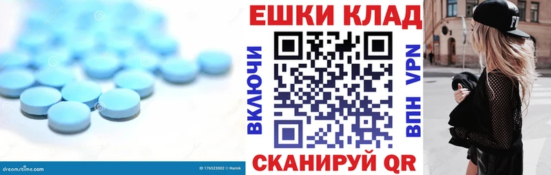 Ecstasy Дубай Юрьевец