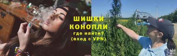 экстази Дмитров