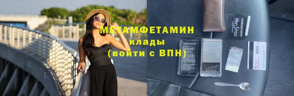 кокаин колумбия Дмитровск
