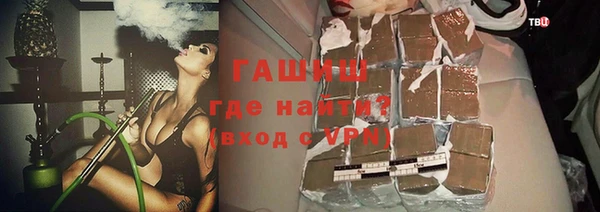 кокаин колумбия Дмитровск