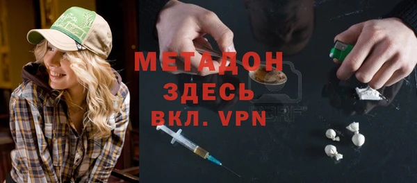 кокаин колумбия Дмитровск