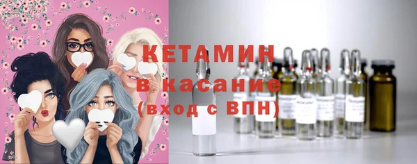 альфа пвп VHQ Дмитриев