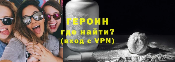 кокаин колумбия Дмитровск