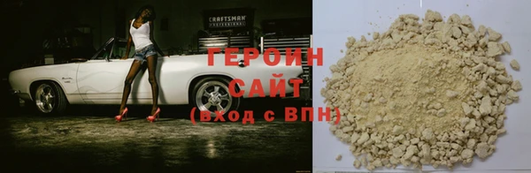 альфа пвп VHQ Дмитриев