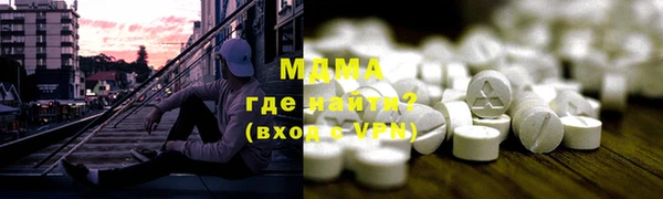альфа пвп VHQ Дмитриев