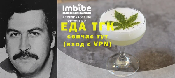 экстази Дмитров