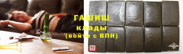 альфа пвп VHQ Дмитриев