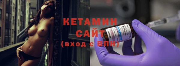 кокаин колумбия Дмитровск