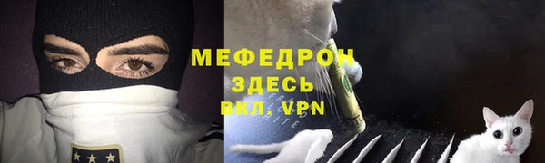 экстази Дмитров