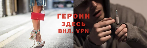 кокаин колумбия Дмитровск
