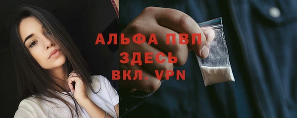 кокаин колумбия Дмитровск
