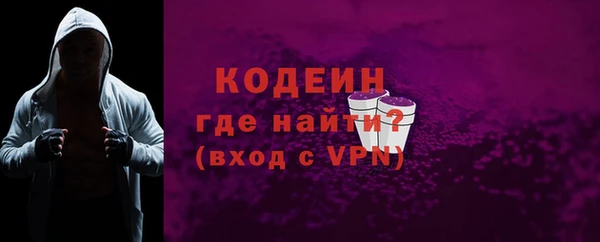 экстази Дмитров