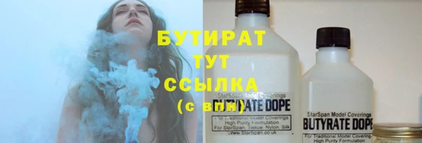 экстази Дмитров