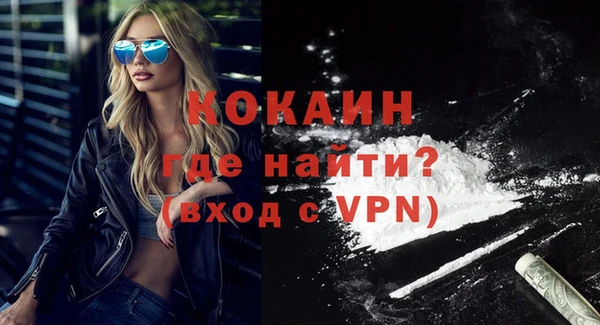 альфа пвп VHQ Дмитриев