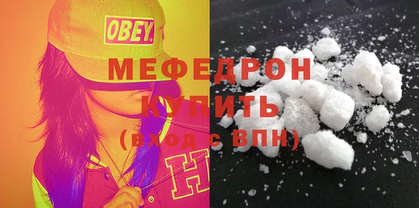 альфа пвп VHQ Дмитриев