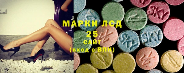альфа пвп VHQ Дмитриев