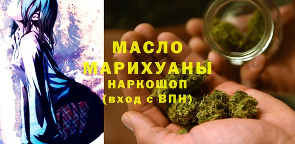 кокаин колумбия Дмитровск