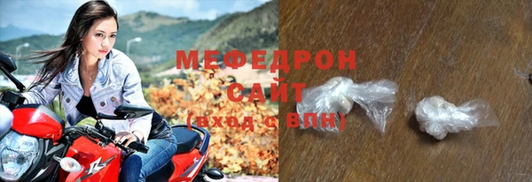 экстази Дмитров