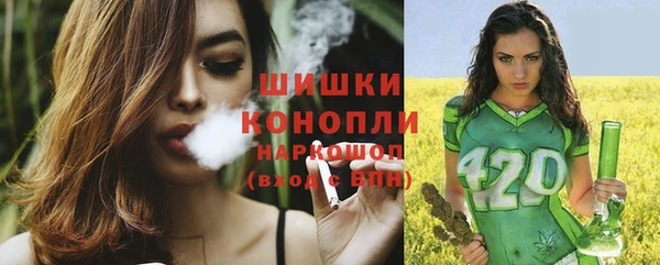 экстази Дмитров