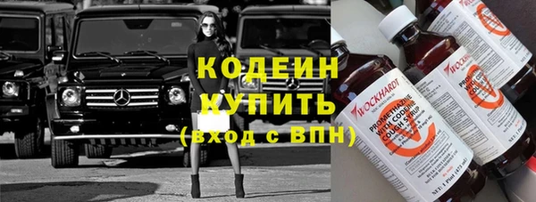 экстази Дмитров