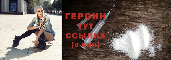 альфа пвп VHQ Дмитриев