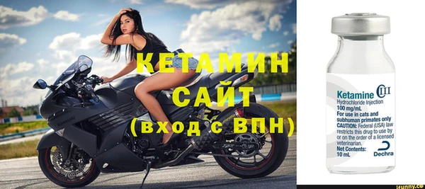 экстази Дмитров