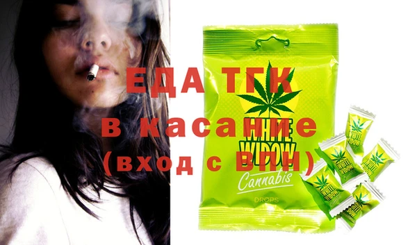 кокаин колумбия Дмитровск
