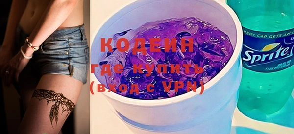 кокаин колумбия Дмитровск