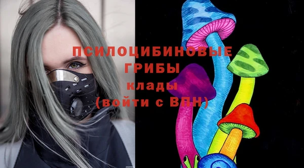 кокаин колумбия Дмитровск