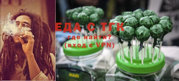 кокаин колумбия Дмитровск