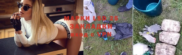 экстази Дмитров