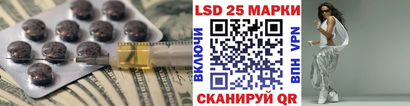 ЛСД экстази ecstasy  даркнет состав  Юрьевец 