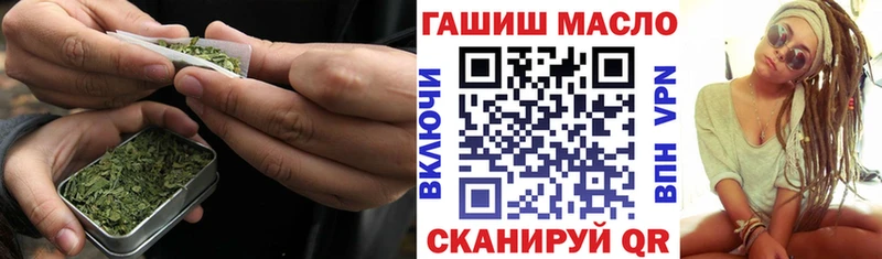 blacksprut ССЫЛКА  где купить   Юрьевец  ТГК Wax 