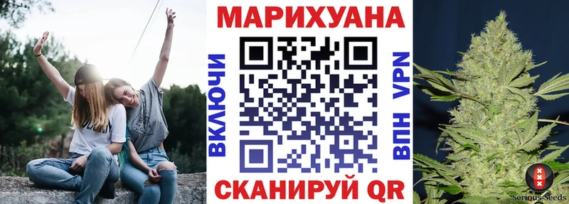 наркошоп  Юрьевец  МАРИХУАНА MAZAR 
